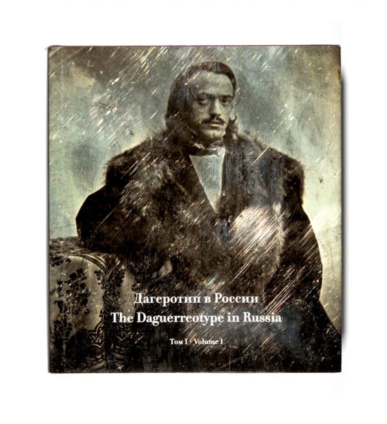 Daguerreotype_cover_Vol_001