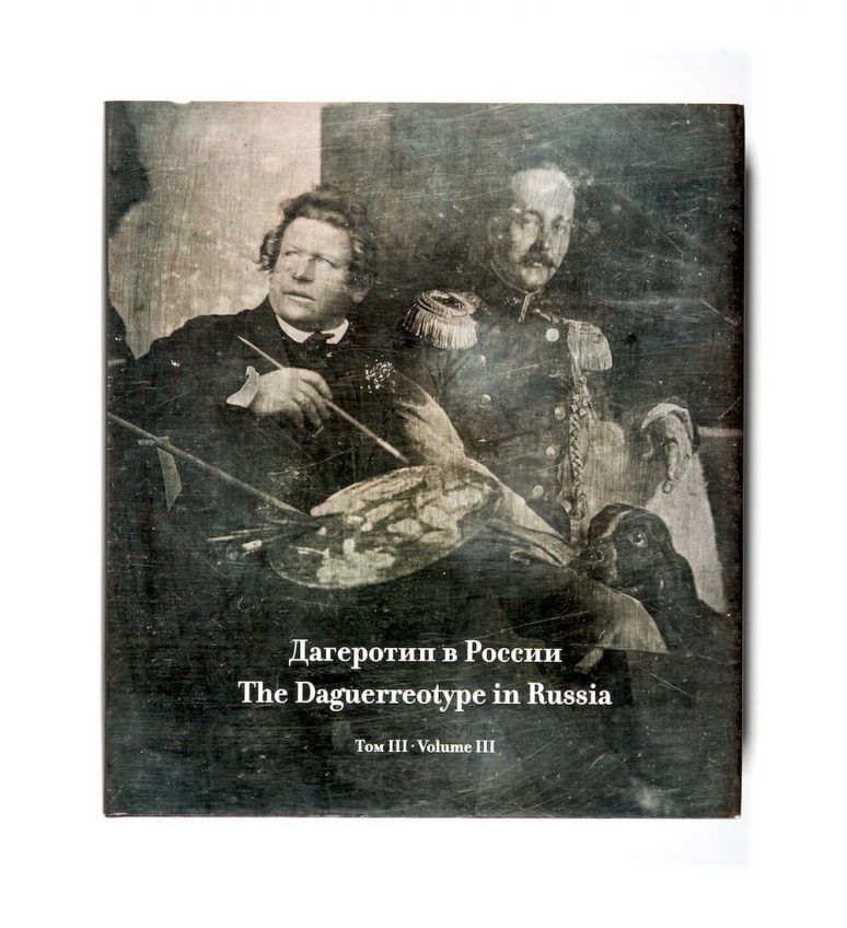 Daguerreotype_cover_Vol_003