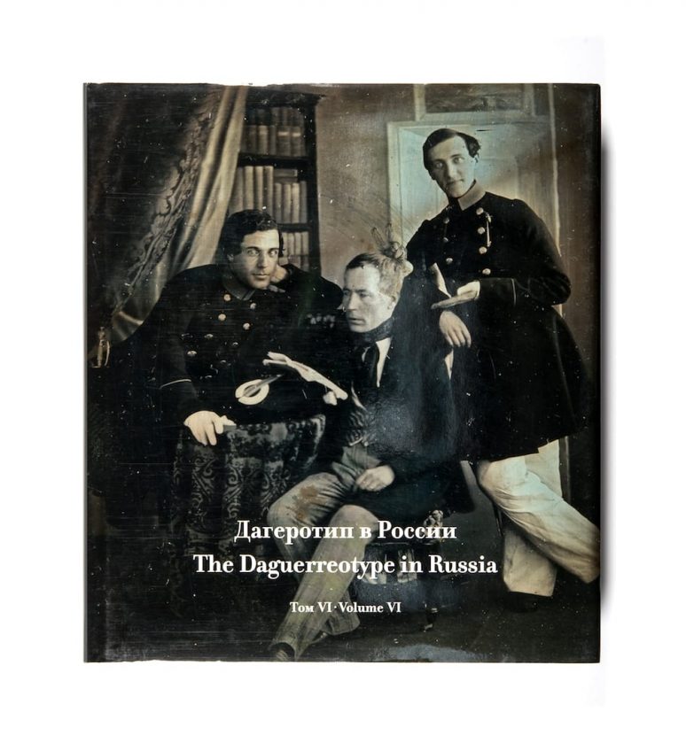 Daguerreotype_cover_Vol_006