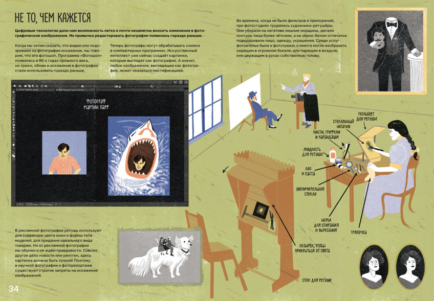 9142ddef-f49a-41f1-b0aa-98ec945985f3