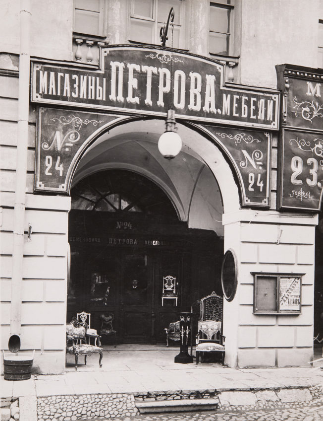 16623kp990_085_34080